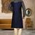Navy blue dupion art silk  kurta with computerised embroidery machine work churidar