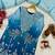 Sky blue colour chinon silk kurti palazzo set with sequins embroidery dupatta