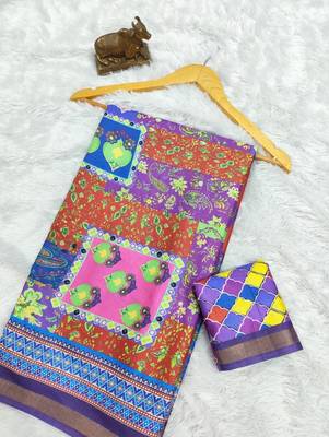Multicolor mall cotton digital print saree with unstitched blouse piece 2