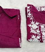 Wine rayon embroidered kurta set