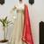 Beige silk blend lace flared gown set