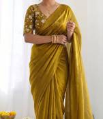 New trendy latest  gold shimmer saree with matching embroidered blouse