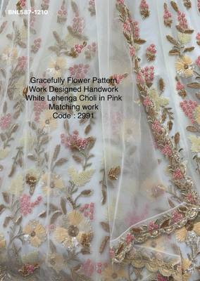 cream net embroidered lehenga choli 4