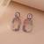 Multi color party wear diamond earrings