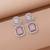 Light pink color diamond earrings