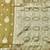 Mehendi zari woven banarasi silk traditional saree with blouse piece