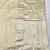 Cream zari woven banarasi silk traditional saree with blouse piece