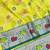 Lime yellow zari woven banarasi silk traditional saree with blouse piece