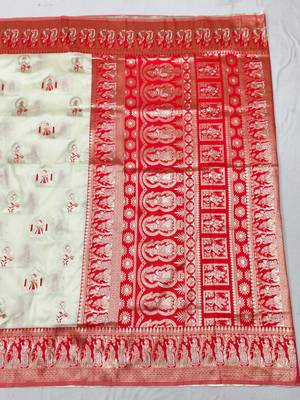 Cream zari woven baluchari silk traditional saree with blouse piece 2