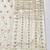 Cream zari woven banarasi silk traditional saree with blouse piece