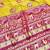 Gold zari woven silk traditional saree with blouse piece