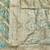 Firozi zari woven banarasi satin silk traditional saree with blouse piece