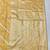 Gold zari woven banarasi satin silk traditional saree with blouse piece