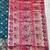Dark blue zari woven baluchari silk traditional saree with blouse piece