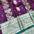 Wine zari woven banarasi silk traditional saree with blouse piece