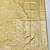 Beige zari woven banarasi satin silk traditional saree with blouse piece