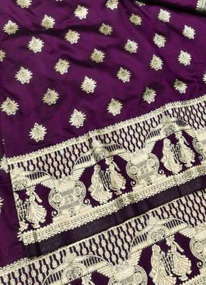 Wine zari woven silk traditional saree with blouse piece 3