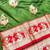 Green zari woven baluchari silk traditional saree with blouse piece