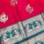 Pink zari woven baluchari silk traditional saree with blouse piece