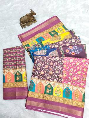 Multicolor digital print mall cotton saree with unstitched blouse 2