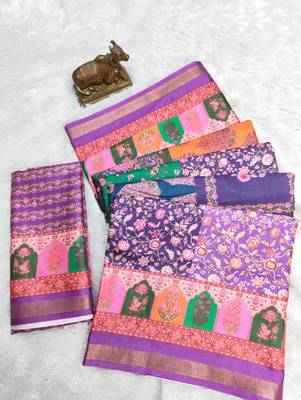 Multicolor digital print mall cotton saree with unstitched blouse 2