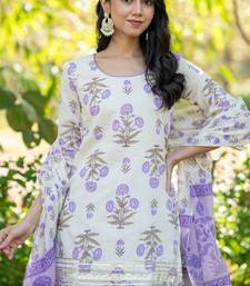 Purple Lace Work Cotton Lehenga Blouse Duppatta Set