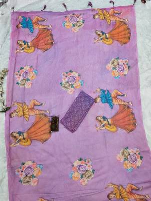 Lavender colour weightless digital print saree with unstitched blouse 4