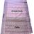 Lavender bloom instant wear saree