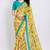 Yellow color all over floral printed with premium lace border georgette saree with unstitched blouse