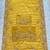 Yellow Star Georgette Cutworrk Saree With Heavy Embroidery Work Blouse 