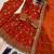 Orange silk blend embroidered flared gown set