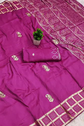 Pink satin with zari embrodery work saree with unstitched blouse piece