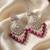   Traditional Earrings For Wo  And Girls