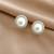 Silver plated cz halo design stud earrings