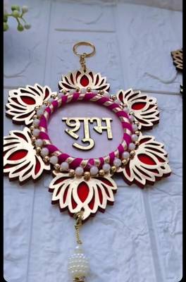 Traditional Decorative Shubh labh Lotus Wall Hanging(SMALL22) 2