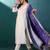 Zari v-neck straight kurta with trousers with dupatta
