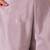 Women ethnic motifs panelled sequinned kurta with trousers & with dupatta