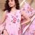 Floral printed organza a-line kurta with trousers & dupatta