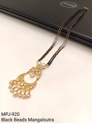 Gold-toned double strand black bead mangalsutra with chandbali pendant, pearl and kundan embellishments 4