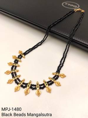 Traditional black beaded mangalsutra necklace, gold-toned, triple strand, lakshmi coin charms, green stone accents 4