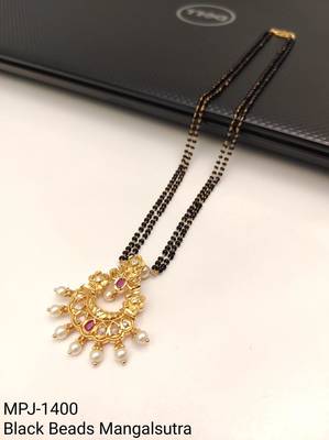 Traditional long mangalsutra with double black bead chain, gold-toned kundan ruby pearl pendant 4
