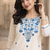 White Blue Embroidered Cotton Kurta & Pant Set