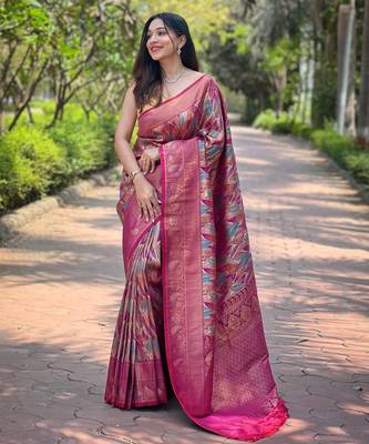 Elegant pink silk saree with contrast weaving border 1