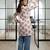 Off white color rayon fabric beautiful rich formal looks short kurti for office girls