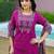 Cotton printed straight kurti-pant-dupatta set