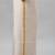 Cream tissue dhoti