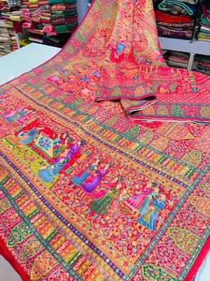 Multicolor viscose woven saree with zari work 2