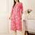 Pink floral printed cotton thread work straight kurta