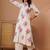 Off white women floral printed floral kurta