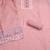 Pink color banarasi cotton fabric ethnic partywear salwar kameez